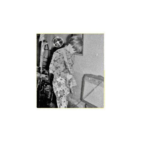 Dave & Marilyn Midpark Dance 1969